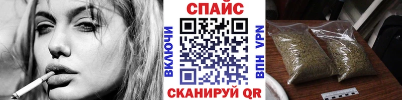 KRAKEN зеркало  Новоузенск  БУТИРАТ 99% 