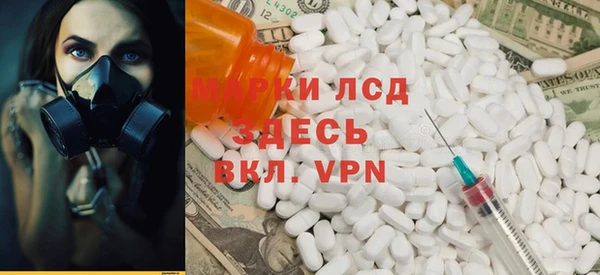 мяу мяу мука Бугульма