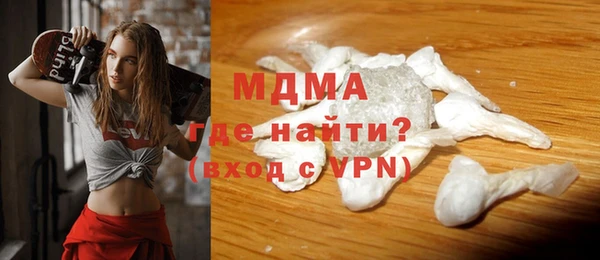 дистиллят марихуана Няндома