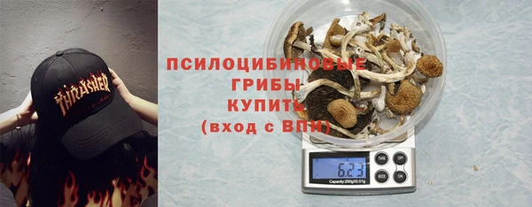 скорость mdpv Бородино