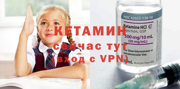 мяу мяу мука Бугульма