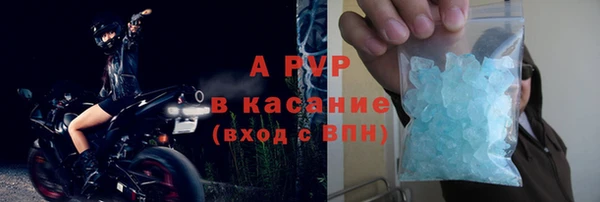 мяу мяу мука Бугульма