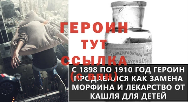 мяу мяу мука Бугульма