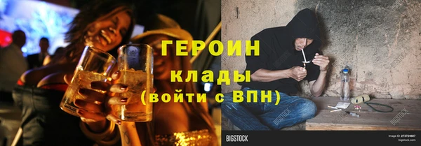 мяу мяу мука Бугульма