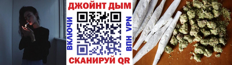 Шишки марихуана White Widow  где продают наркотики  Новоузенск 